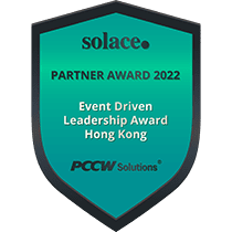 PCCW Solutions Award 2022