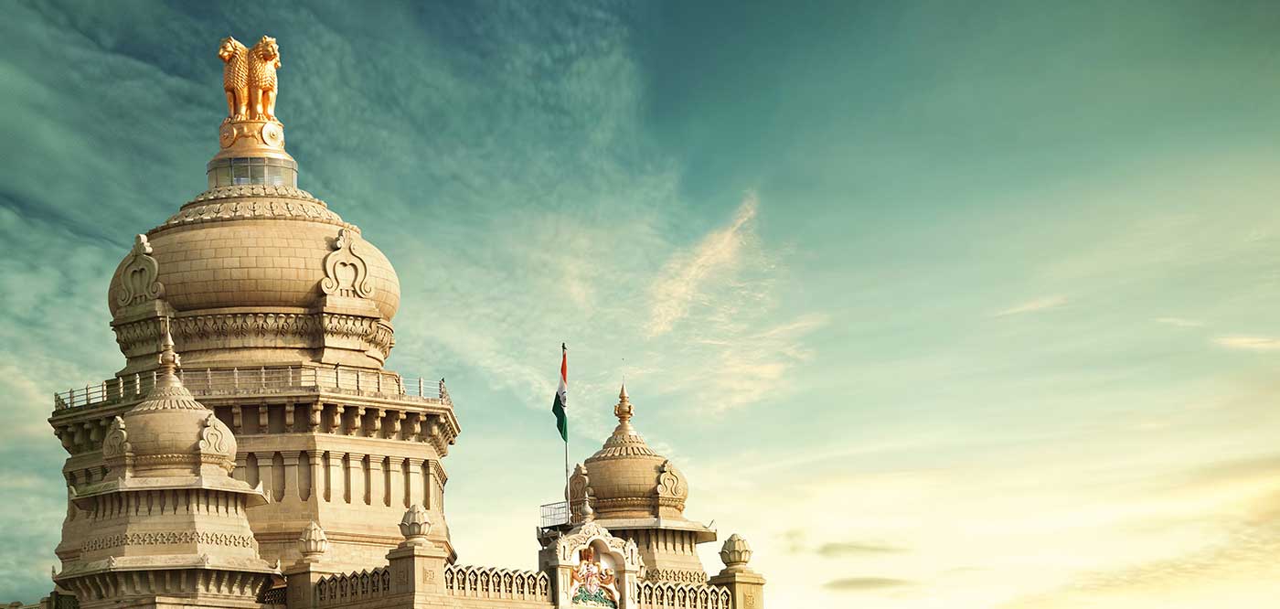 Bengaluru
